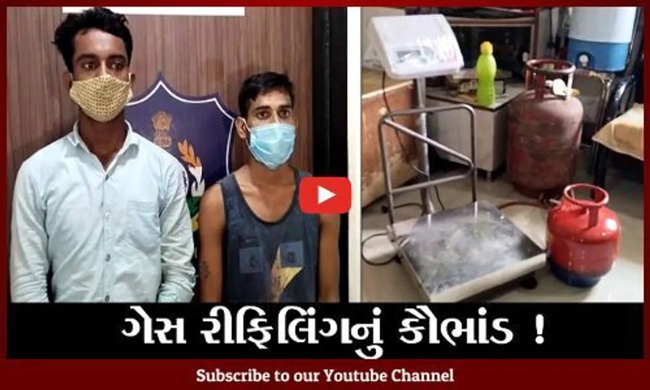 અંકલેશ્વર: સારંગપુર નજીક બે અલગ અલગ સ્થળોએથી ગેરકાયદેસર ગેસ રીફિલિંગનું કૌભાંડ ઝડપાયું