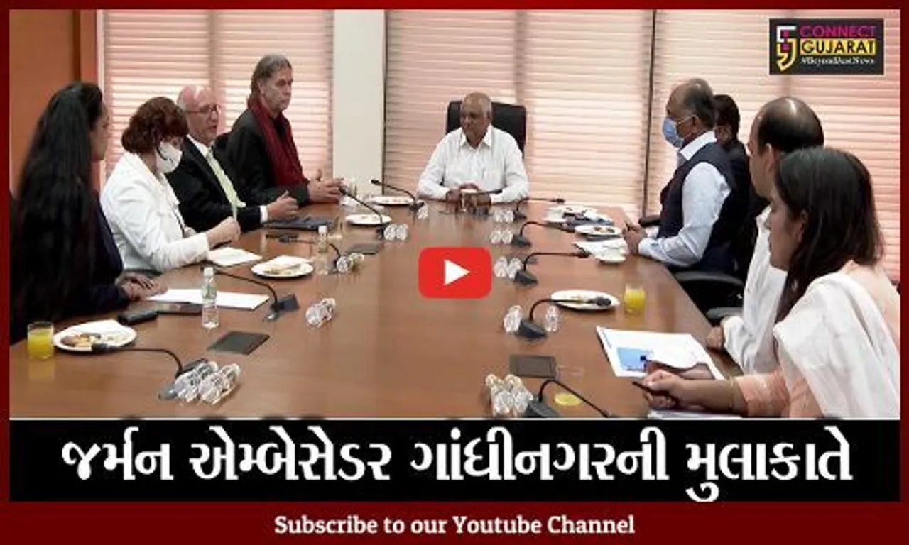 ગાંધીનગર : જર્મન એમ્બેસેડરે સીએમ પટેલની સૌજન્ય મુલાકાત લીધી; વેપાર-વણજના સંબંધો વિકસાવવાની દર્શાવી ઉત્સુકતા