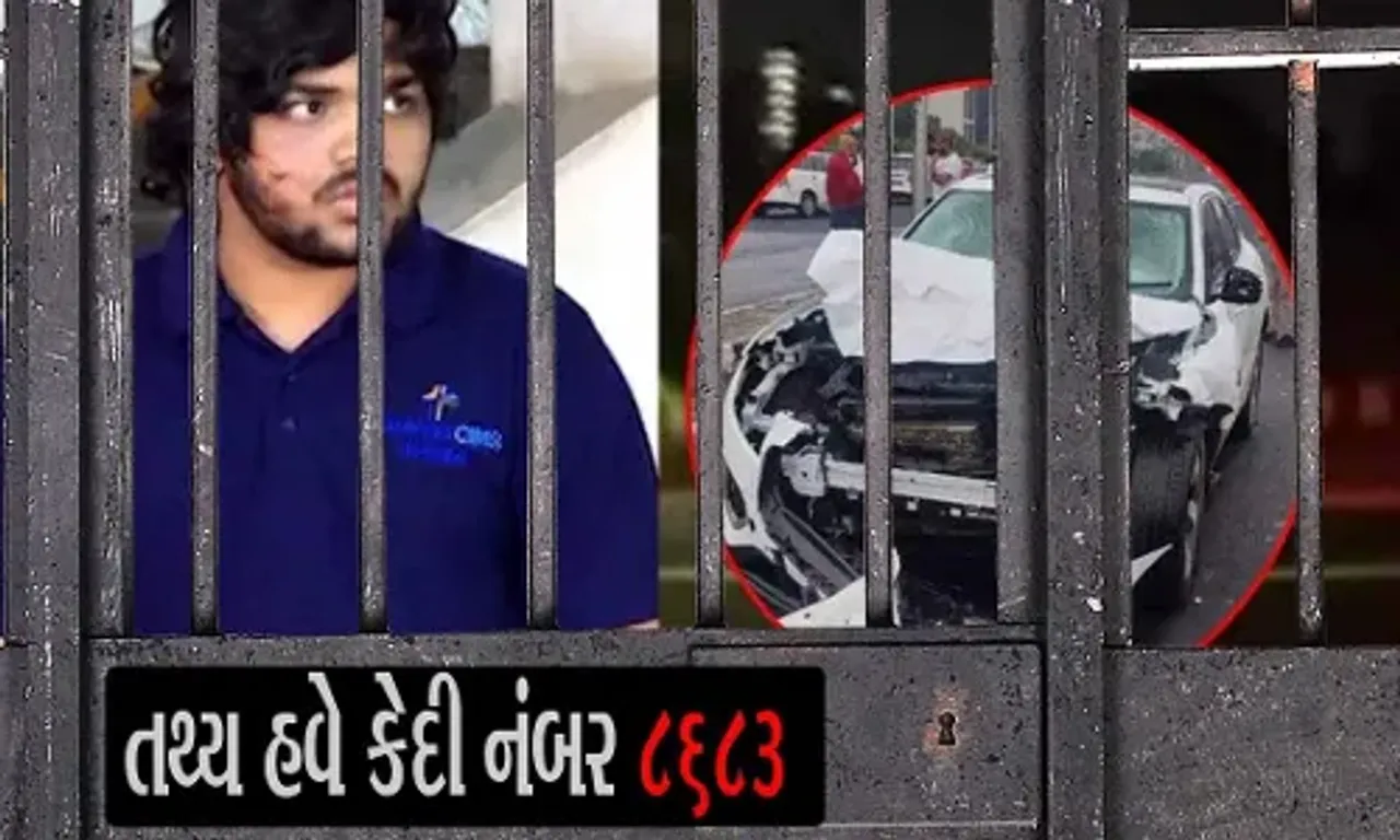 તથ્ય હવે કેદી નંબર 8683..! ઇસ્કોન બ્રિજ અકસ્માત મામલે તથ્ય પટેલના રિમાન્ડ પૂર્ણ થતા તથ્ય પટેલને જેલ હવાલે કરાવામાં આવ્યો