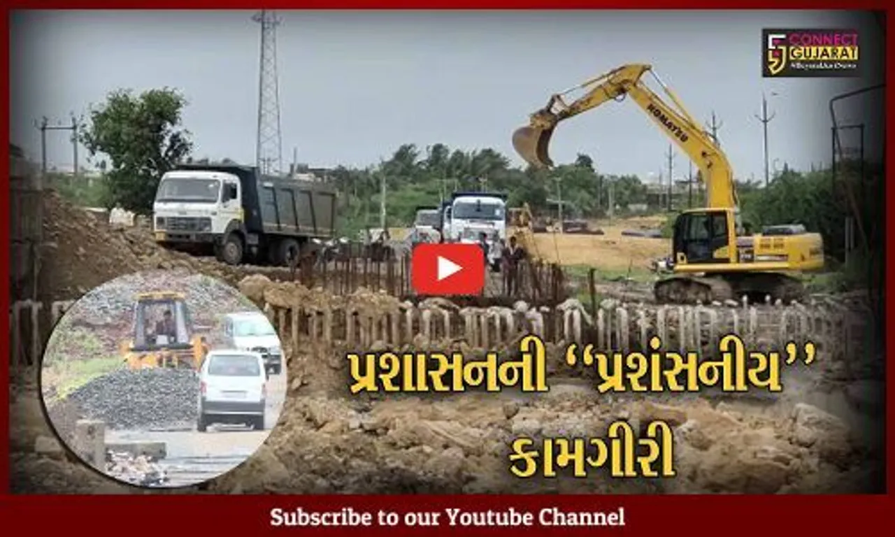 ગુજરાતમાં વરસાદના વિરામ બાદ રોડ-રસ્તાના સમારકામ સહિત રોગચાળાના નિયંત્રણ માટે ડોર-ટુ-ડોર સર્વે શરૂ