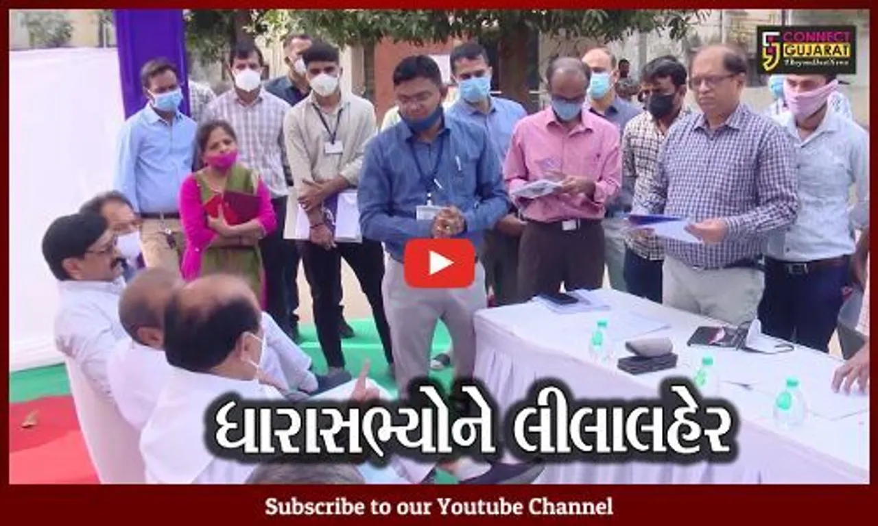 ગાંધીનગર : ધારાસભ્યોને મળશે નવા અદ્યતન આવાસો, 140 કરોડ રૂા.નો થશે ખર્ચ