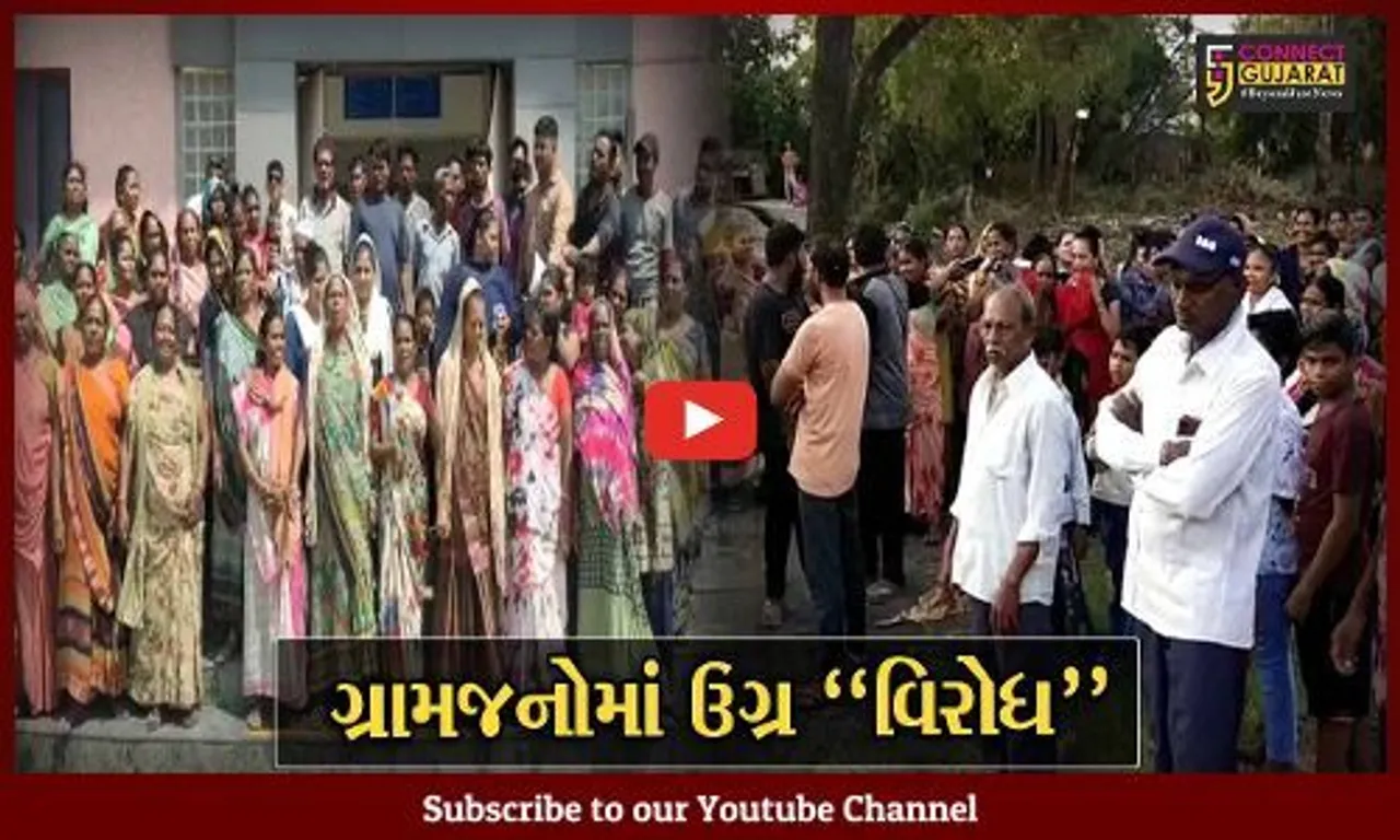 અંકલેશ્વર : રેલ્વે વિભાગ દ્વારા સુરવાડી નજીક દબાણ હટાવવાની કામગીરીનો ગ્રામજનોમાં વિરોધ, કલેક્ટર કચેરીએ કરી રજૂઆત