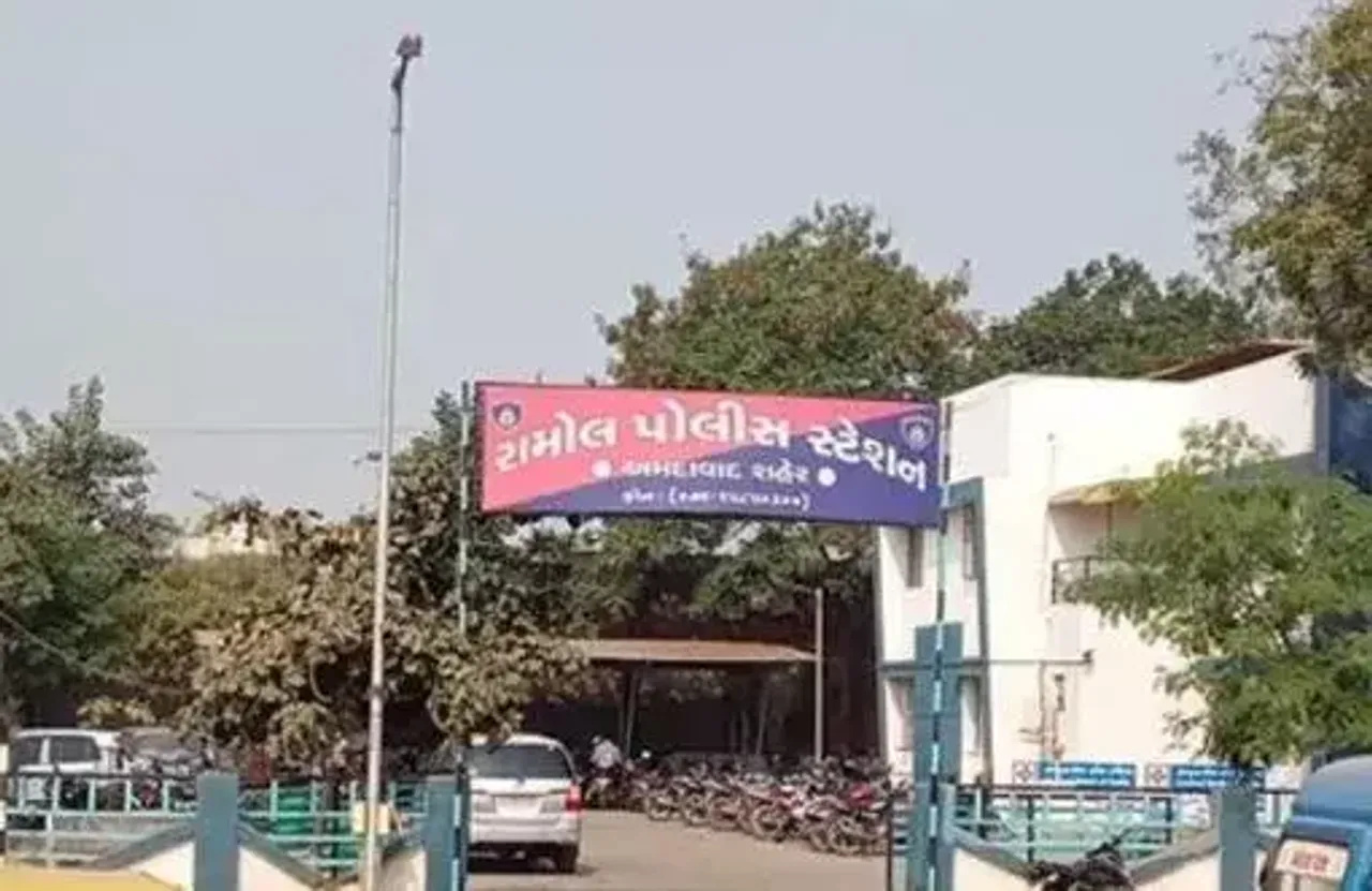 અમદાવાદ: આવાસના મકાન પર લોન આપવાના બહાને છેતરપિંડી કરતી ગેંગ પકડાઈ,પોલીસે કરી કાયદેસરની કાર્યવાહી