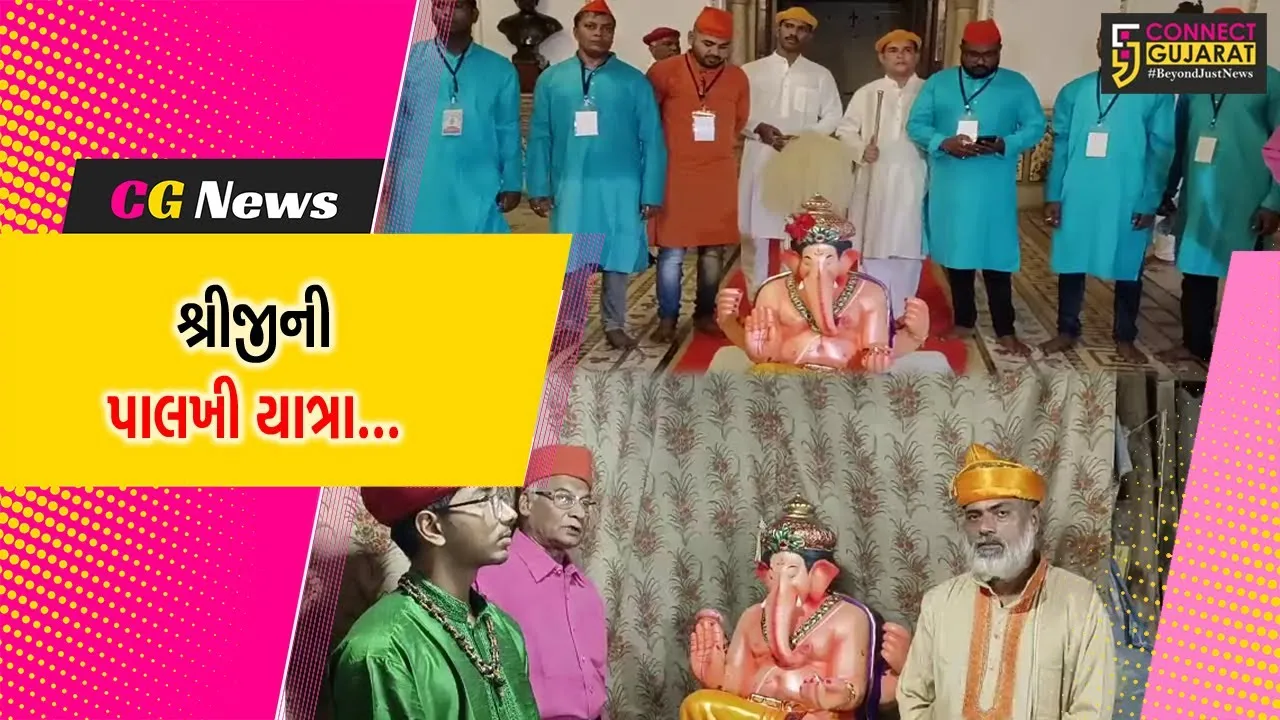 વડોદરા : 90 કિલો વજન અને 36 ઇંચ ઊંચાઈ ધરાવતી બાપાની પ્રતિમાનું લક્ષ્મી વિલાસ પેલેસ ખાતે ધામધૂમથી સ્વાગત કરાયું…..