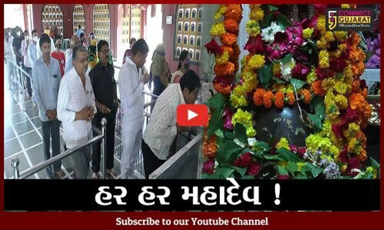 ભરૂચ: શ્રાવણ માસનો પ્રારંભ, કોરોનાની ગાઈડ લાઇનના પાલન સાથે ભોળા શંભુની આરાધના
