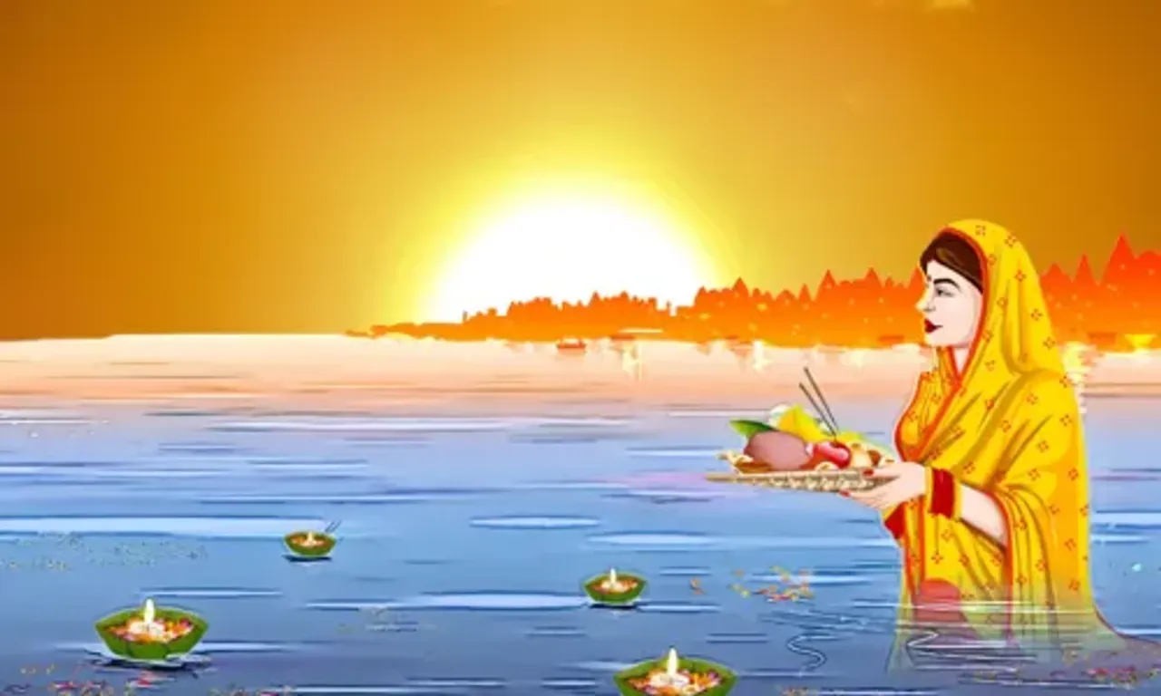 છઠ પુજા : આ રીતથી થાય છે ખારણા પુજા, જાણો તેનું ધાર્મિક મહત્વ