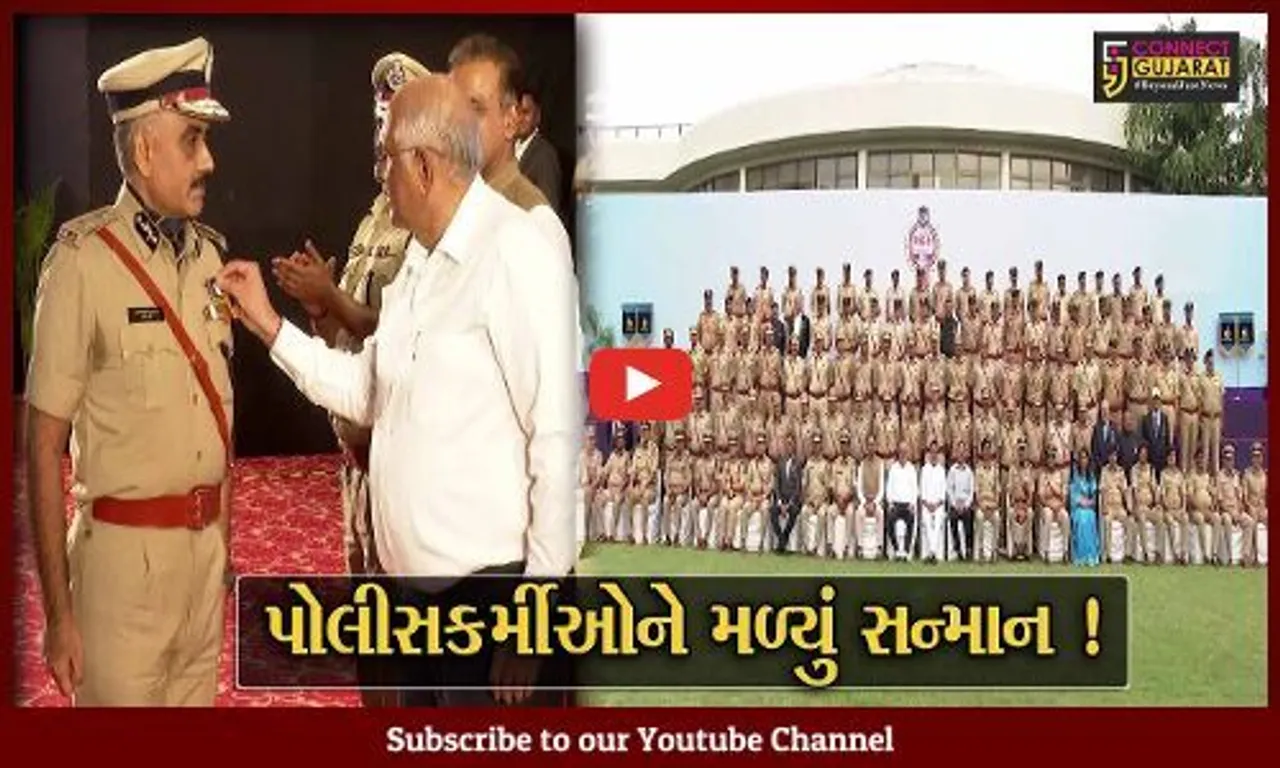 અમદાવાદ:CM ભુપેન્દ્ર પટેલના હસ્તે રાજ્યના 99 પોલીસકર્મીઓને મેડલ એનાયત કરાયા