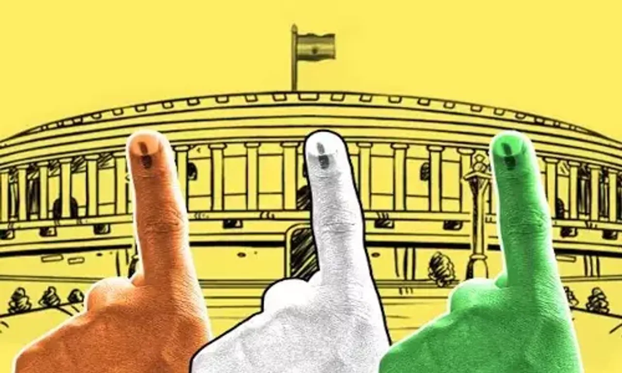 લોકસભા ચૂંટણી 2024: આવતીકાલે લોકસભા ચૂંટણીની તારીખો જાહેર થશે, ચૂંટણી પંચ બપોરે 3 વાગ્યે પ્રેસ કોન્ફરન્સ કરશે