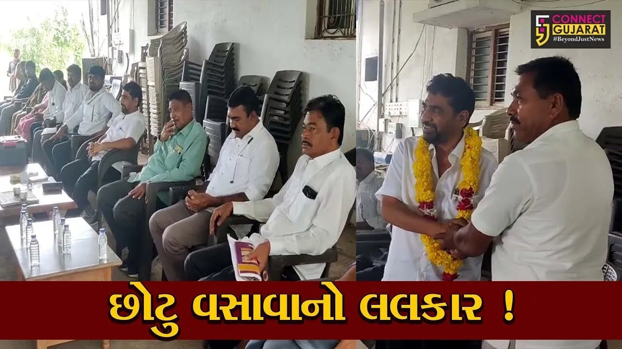ભરૂચ: ગુજરાતની તમામ બેઠકો પર ચૂંટણી લડવાની BTPની જાહેરાત, જુઓ છોટુ વસાવાએ શું કર્યો લલકાર