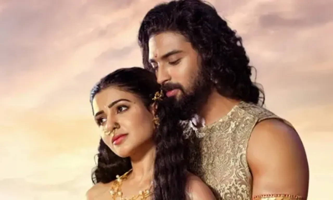 સામંથા રૂથ પ્રભુની ફિલ્મ' શાકુંતલમ 'ની રીલીઝ ડેટ જાહેર...