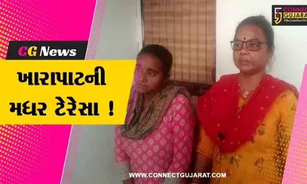 સુરેન્દ્રનગર: અબળા નારી પર અત્યારચાર થતો જોઈ આ મહિલાએ એ એવું કર્યું કે તમેપણ કરશો સેલ્યુટ