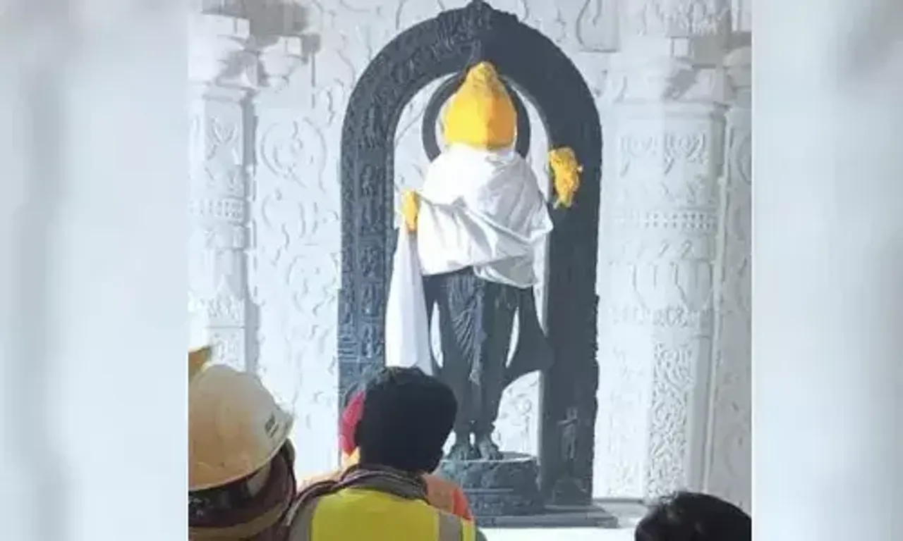 અયોધ્યાના રામ મંદિરના ગર્ભગૃહમાં માંથી રામલલાની મૂર્તિની પ્રથમ તસવીર આવી સામે
