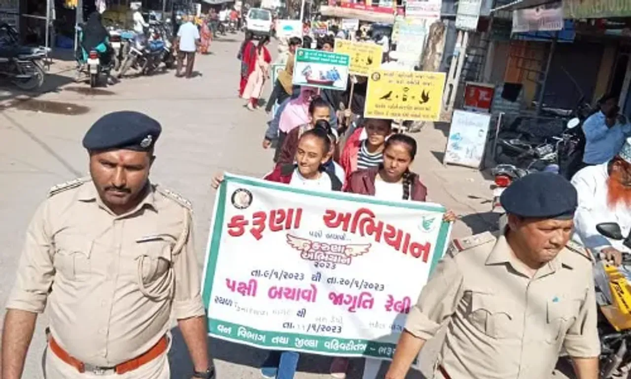 ભરૂચ : કરુણા અભિયાન અંતર્ગત જનજાગૃતિ અર્થે વાગરા વન વિભાગ દ્વારા રેલી યોજાય…