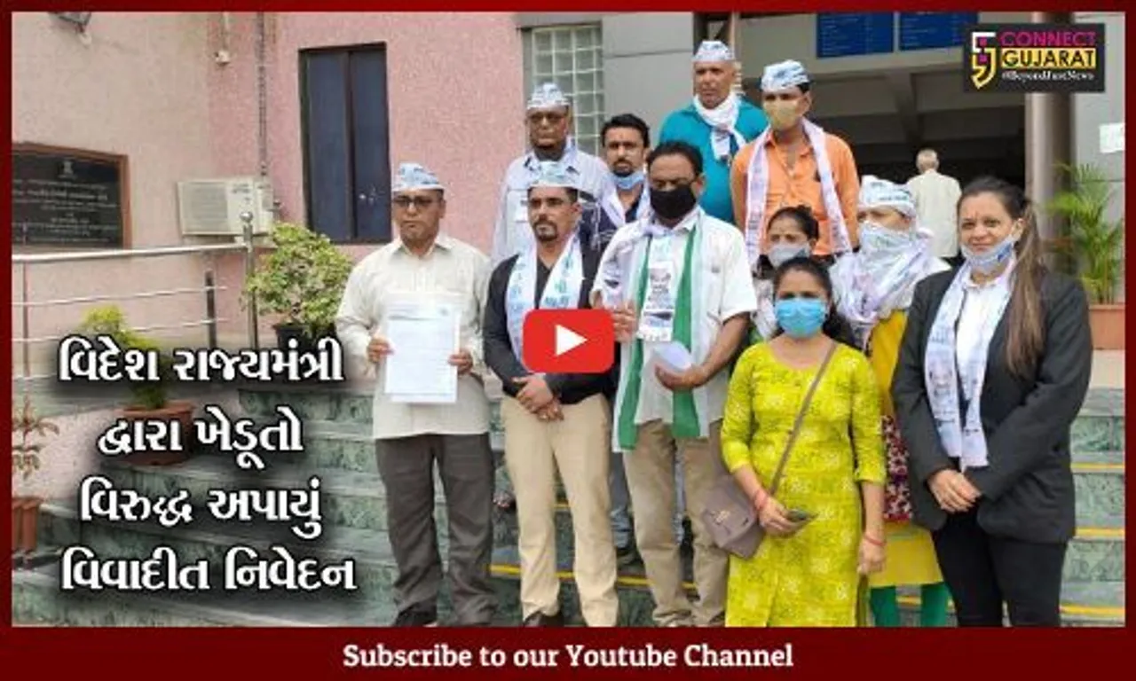 ભરૂચ : વિદેશ રાજ્યમંત્રી મિનાક્ષી લેખીએ ખેડૂતોને કહ્યા "મવાલી", આમ આદમી પાર્ટીએ નોંધાવ્યો વિરોધ