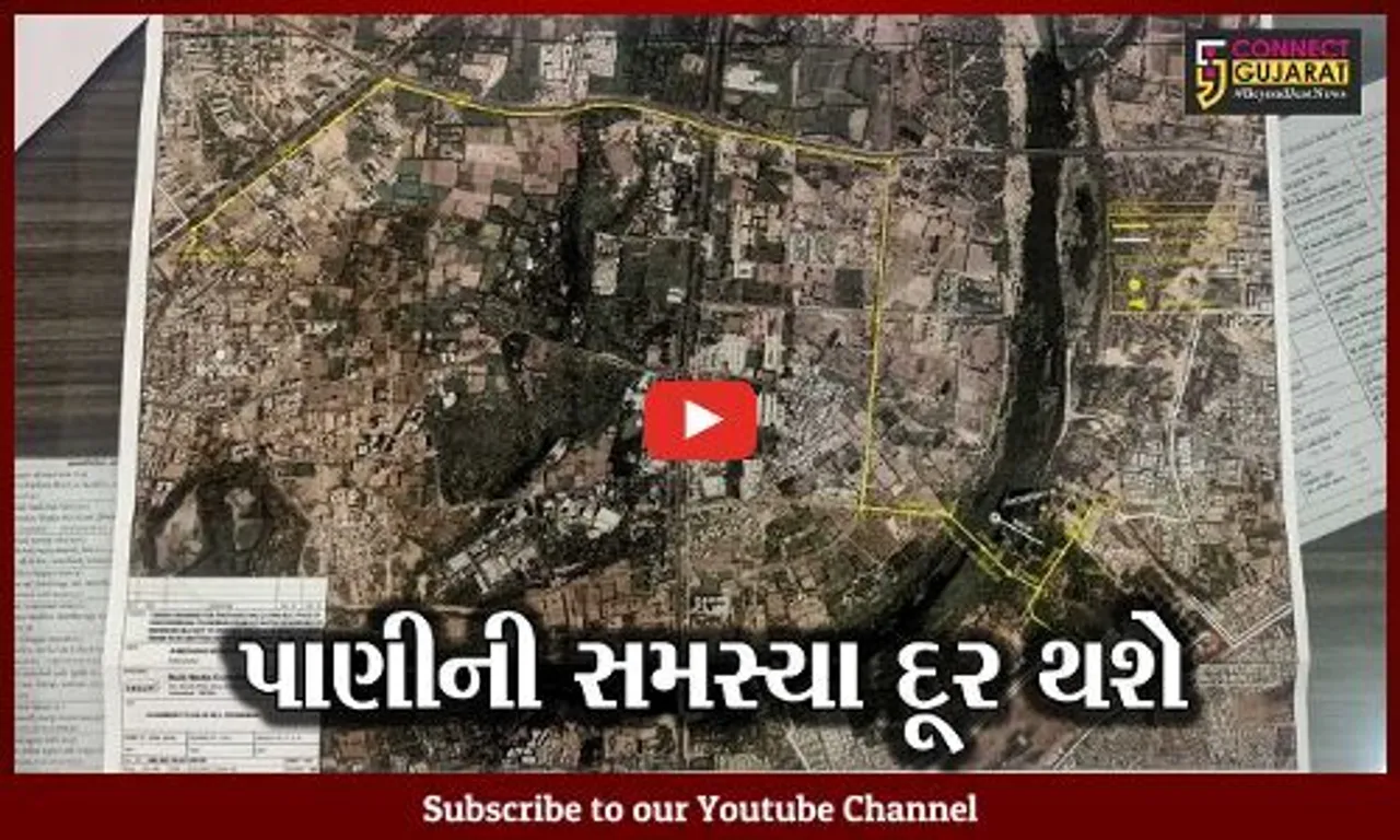 અમદાવાદ: કોટ વિસ્તારમાં પાણીની સમસ્યા થશે દૂર.! મનપા 77 કરોડના ખર્ચે નવી પાઇપલાઇન નાખશે