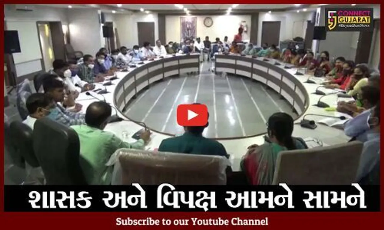 અંકલેશ્વર : પાલિકાની સામાન્યસભામાં 48 ઠરાવો મંજુર, વિપક્ષના વિરોધથી સભામાં ઉહાપોહ