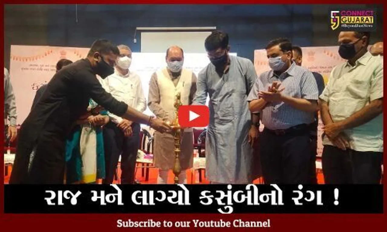 ભરૂચ: રાષ્ટ્રીય શાયર ઝવેરચંદ મેઘાણીની ૧૨૫મી જન્મ જયંતી, કસુંબીનો રંગ ઉત્સવ ઉજવાયો
