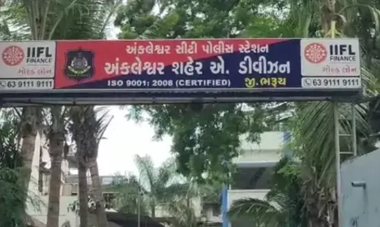 અંકલેશ્વર : પ્રોહિબિશનના ગુન્હામાં સંડોવાયેલ 2 ઇસમોની નવા દીવા ગામથી પોલીસે કરી ધરપકડ…