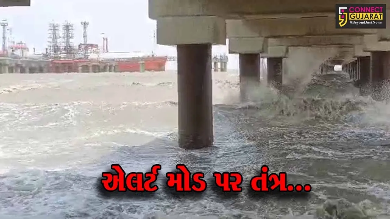 ભરૂચ : બિપરજોય વાવાઝોડાના પગલે 24 ગામને એલર્ટ કરાયા, શહેરભરના મોટા હોર્ડીંગ્સ ઉતારી લેવાયા...