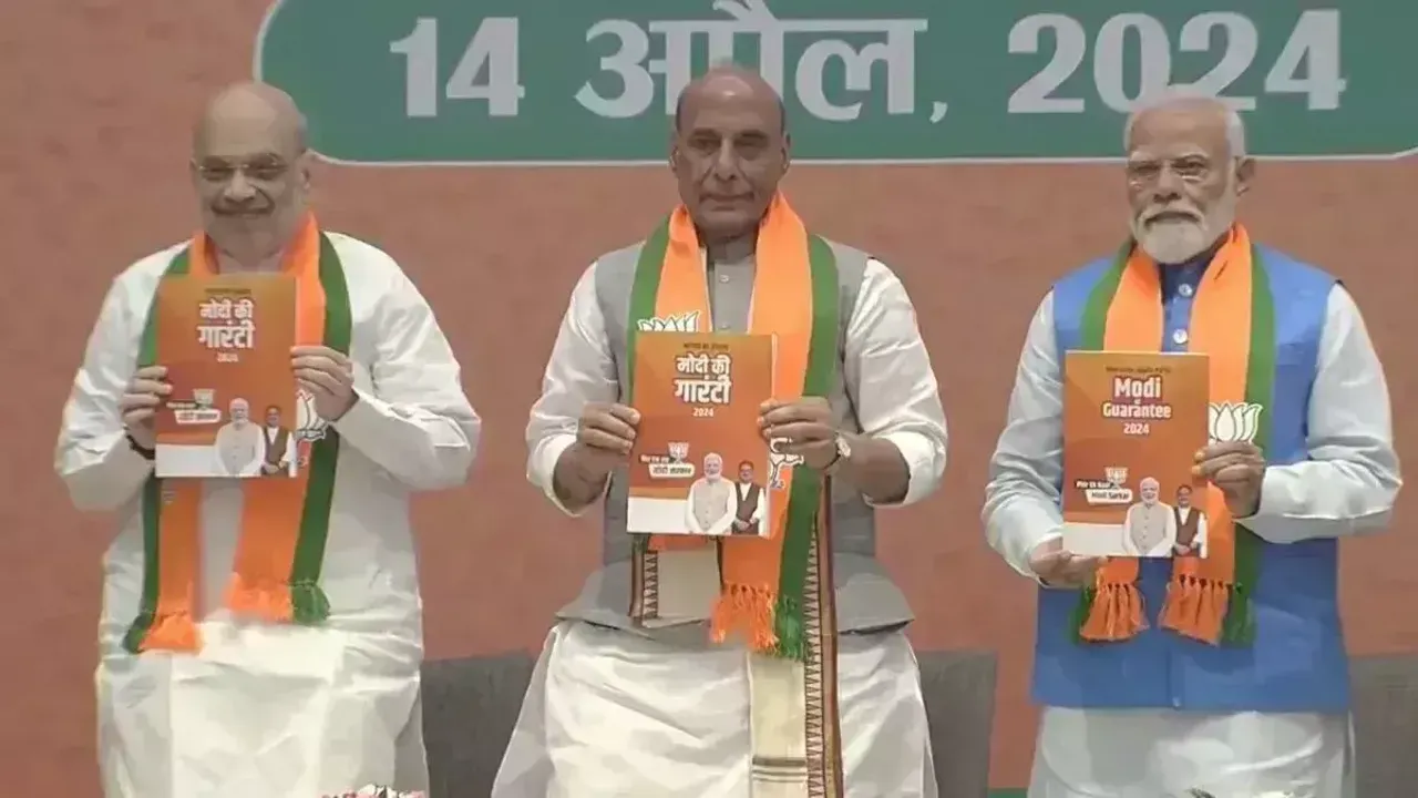 ગરીબો માટે 3 કરોડ ઘર બનાવીશું....! વાંચો PM મોદીએ મેનીફેસ્ટોમાં કયા કયા વાયદા કર્યા