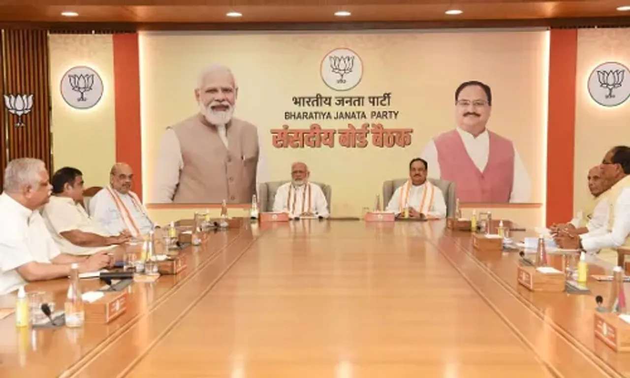 ભાજપના ઉમેદવારોની યાદીને લઈ મોટા સમાચાર, દિલ્હીમાં આજે મળી શકે છે ભાજપ કોર કમિટી બેઠક...