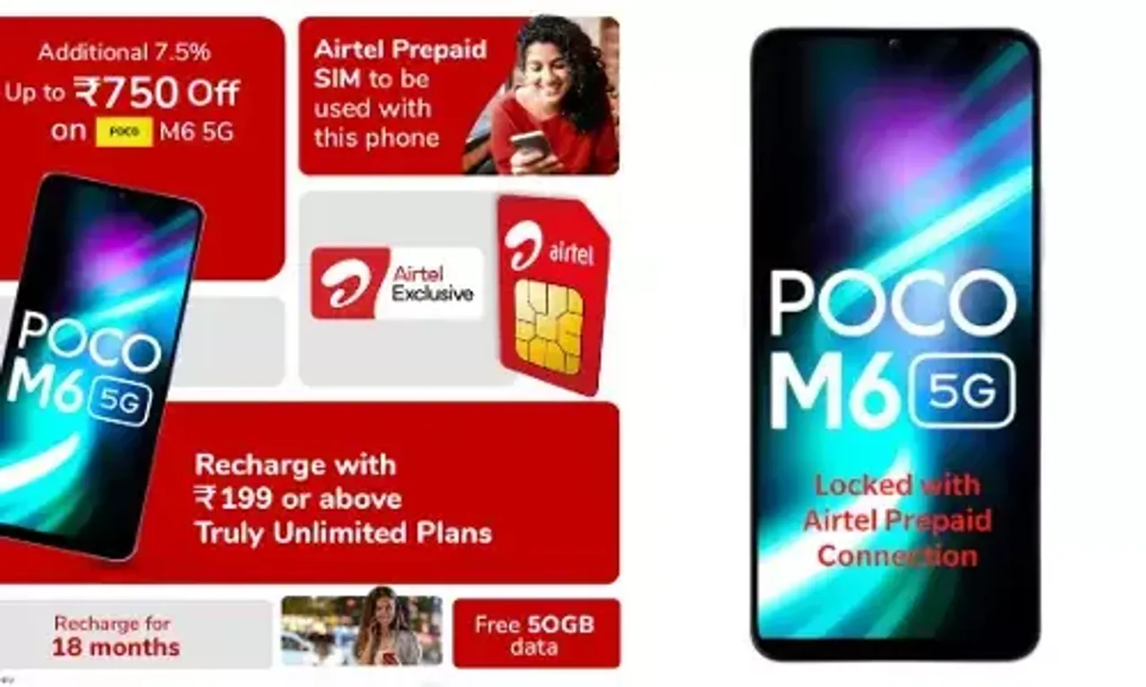 એરટેલ યુઝર્સને મજા, 50MP કેમેરા અને 5000mAh બેટરીવાળો 5G ફોન આટલો સસ્તો...