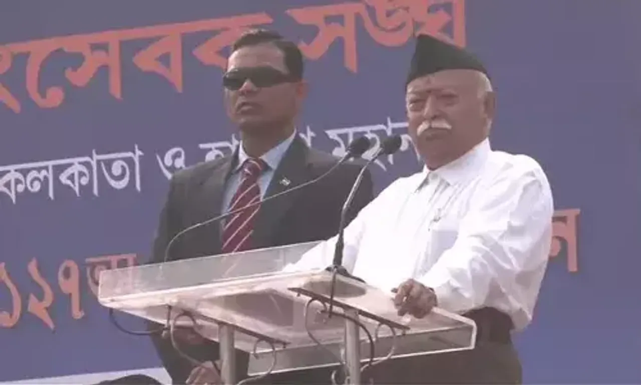 સુભાષ ચંદ્ર બોઝ જયંતિ : RSS ચીફે કહ્યું- ભારતને મહાન બનાવવાનું નેતાજીનું સપનું અધૂરું છે, આપણે સાથે મળીને તેને પૂરું કરવું પડશે..!