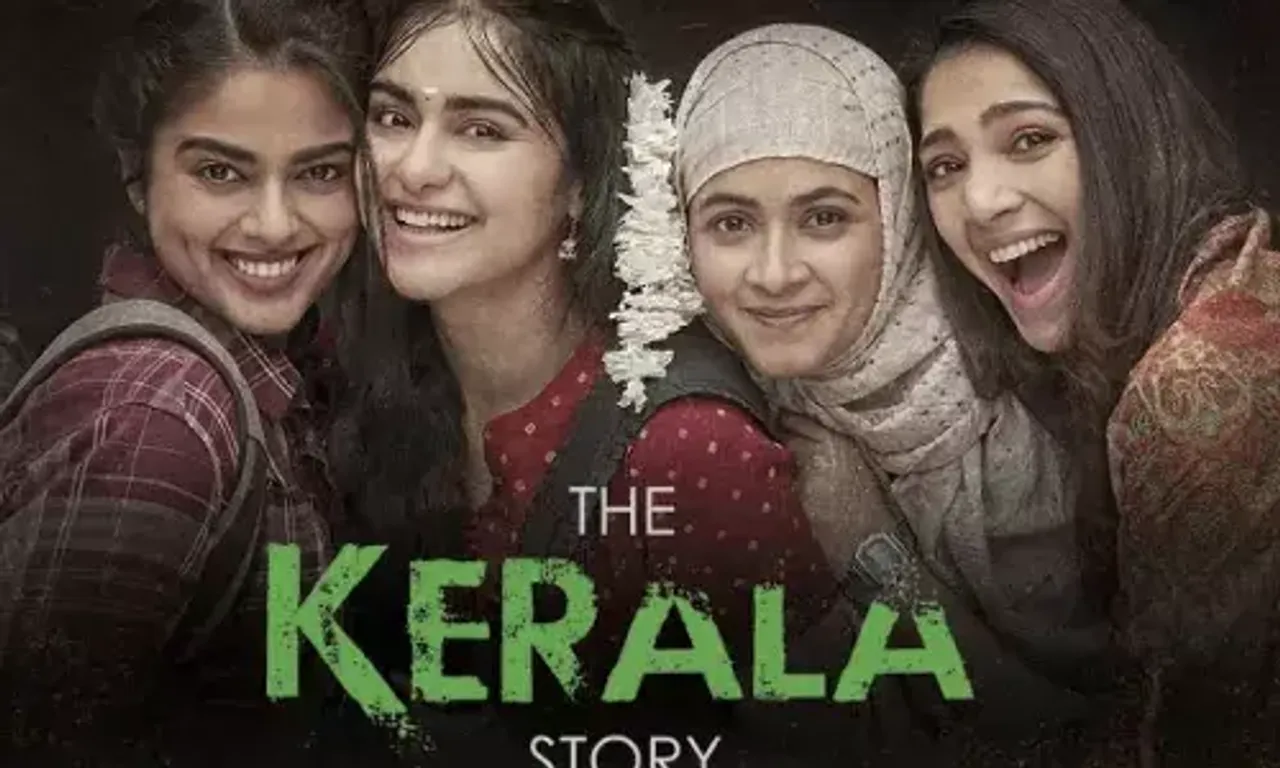 The Kerala Story: 'ધ કેરલા સ્ટોરી' બોક્સ ઓફિસ પર કર્યો ધમાકો, પાંચમા દિવસે કરી આટલી કમાણી..!