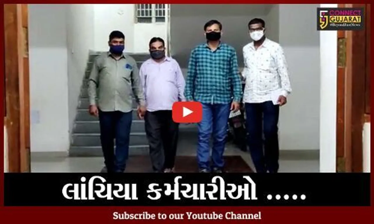 પાટણ : સર્વ શિક્ષા અભિયાનના બે કર્મચારીઓ 40 હજારની લાંચ લેતાં ઝડપાયાં