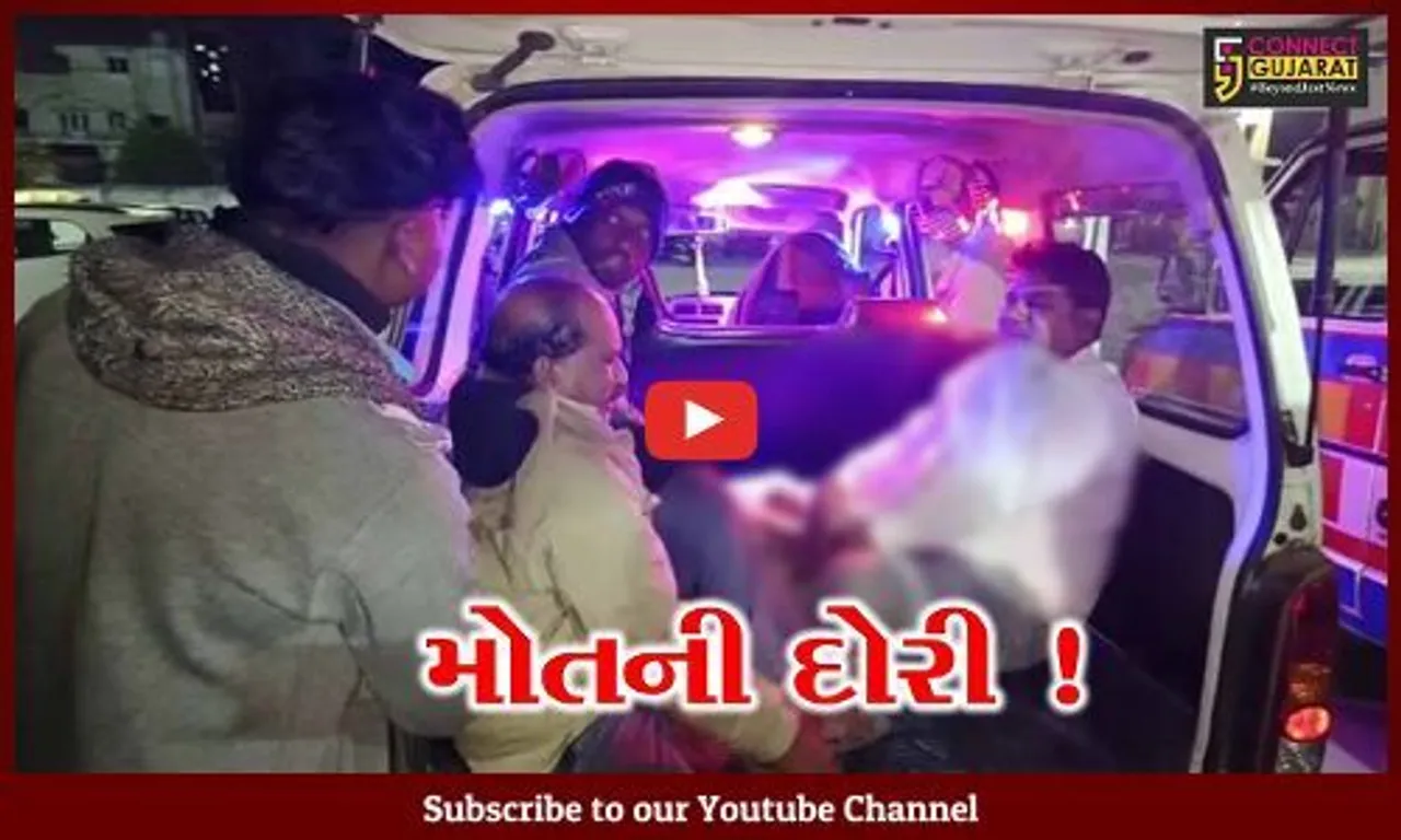 ભરૂચ: મોપેડ પર આગળ બેઠેલા 8 વર્ષના બાળકનું પતંગની દોરીથી ગળુ કપાય જતાં મોત