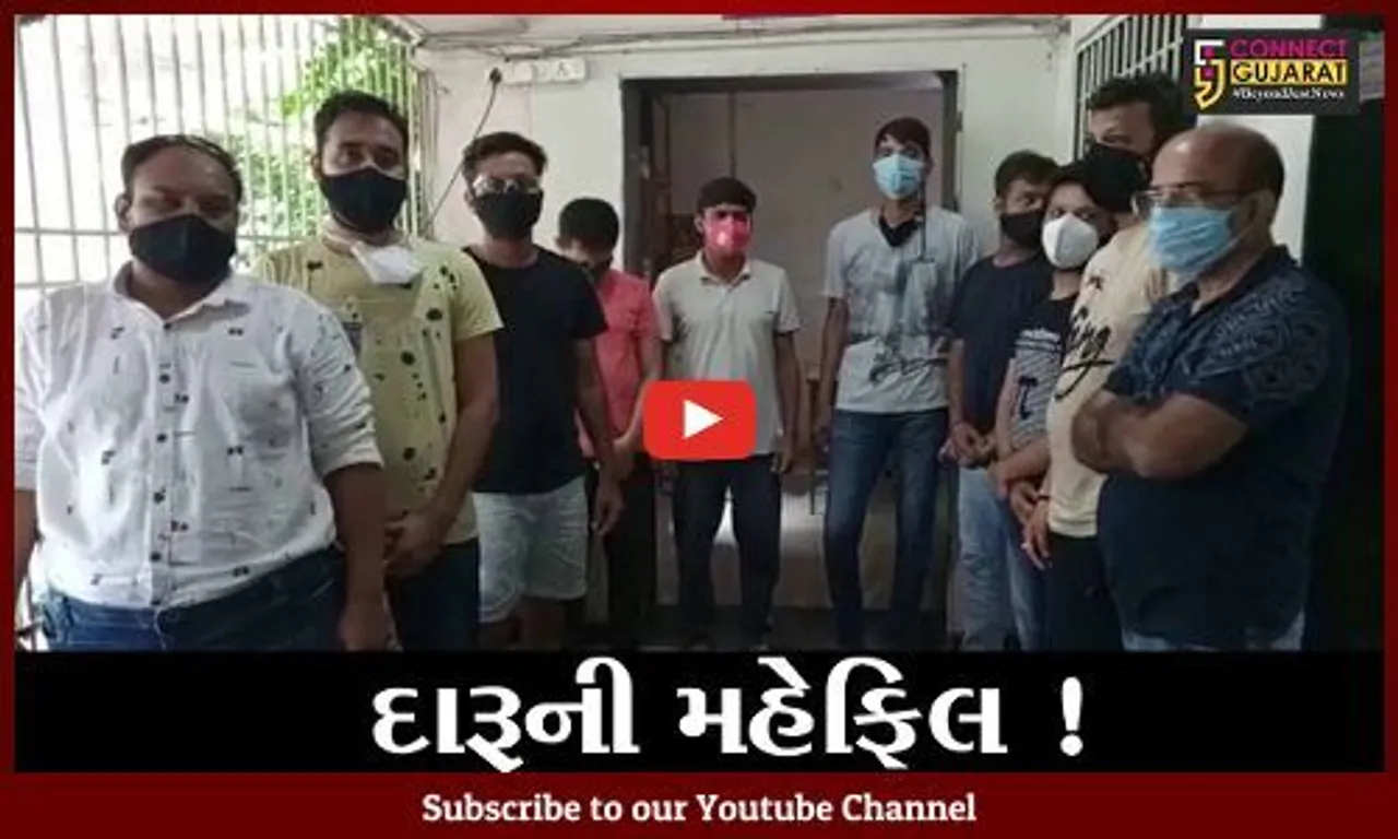 સુરત: પત્નીઓ દમણની સહેલગાહે અને પતિદેવોએ ઘરે જ દારૂની મહેફિલનું કર્યું આયોજન