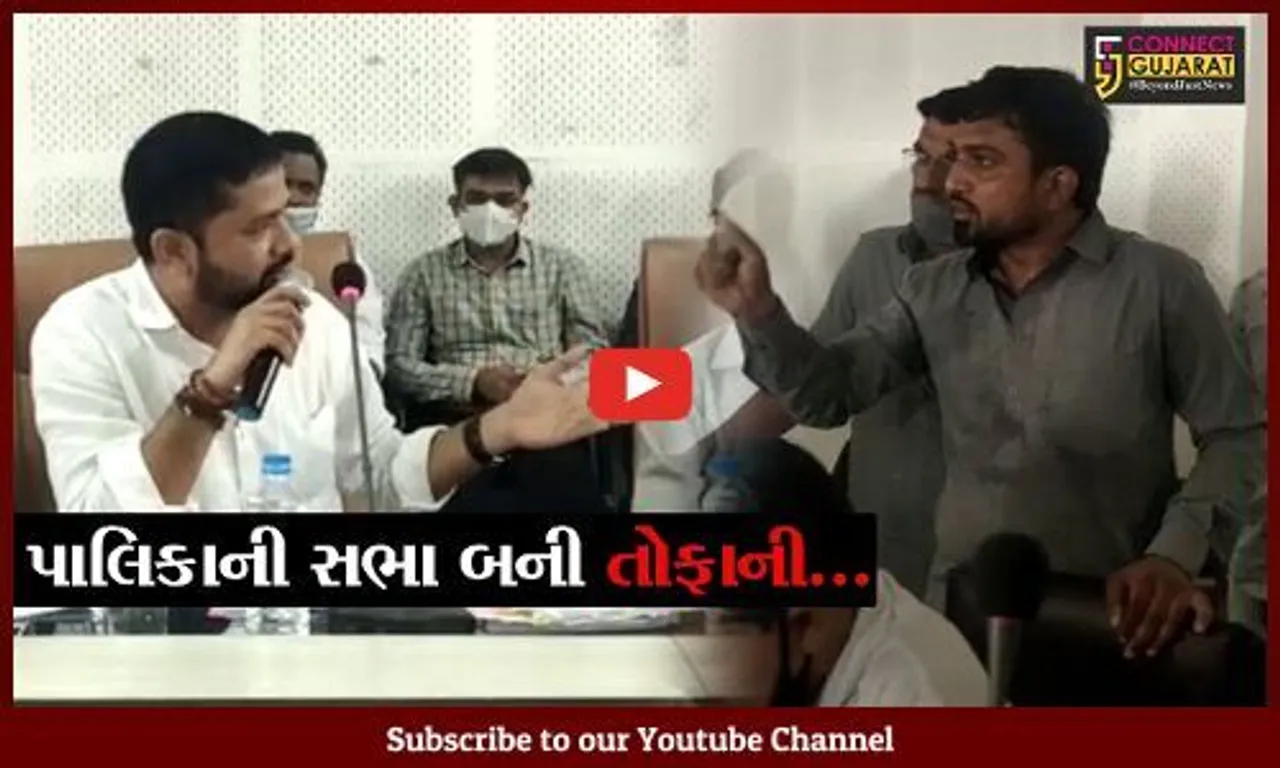 ભરૂચ : નગરપાલિકાની સામાન્ય સભામાં ભાજપના  કોર્પોરેટરો પર AIMIMના એક નગરસેવક ભારે પડયાં