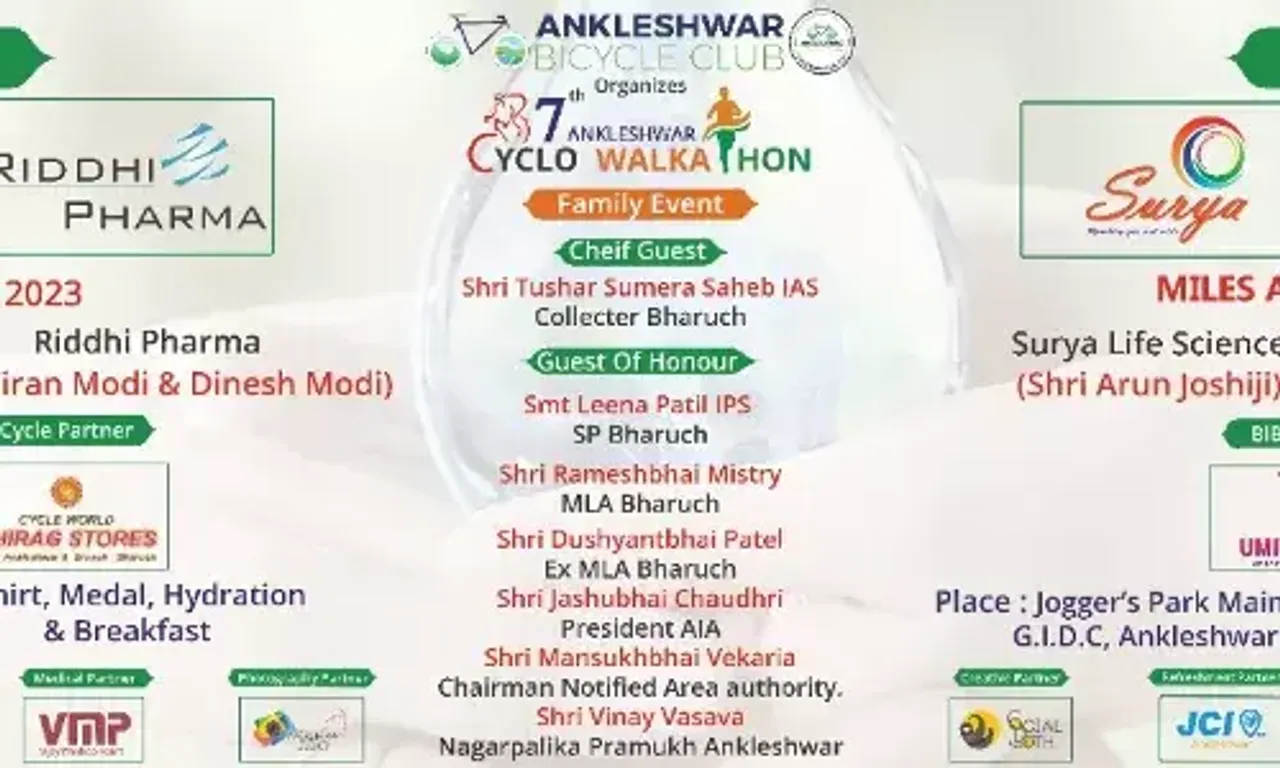 અંકલેશ્વર બાઈસિકલ ક્લબ દ્વારા સૌથી મોટી “સાયક્લો-વૉકાથોન”નું રવિવારે આયોજન, નગરજનોને ભાગ લેવા અપીલ...