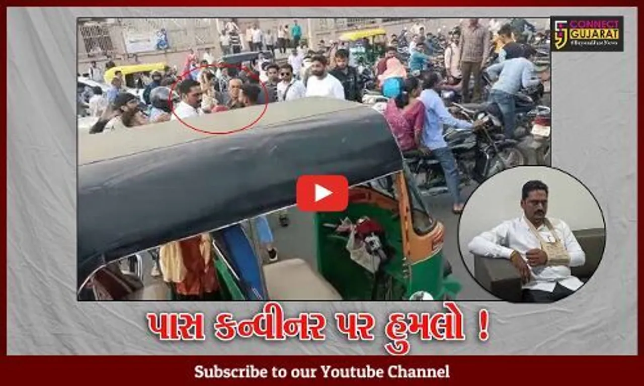 સુરત:પાસ કન્વીનર અલ્પેશ કથીરિયા પર રિક્ષા ચાલકે કર્યો  હુમલો,રિક્ષા સરખી ચલાવવાનું કહેતા લાકડાના ફટકા માર્યા