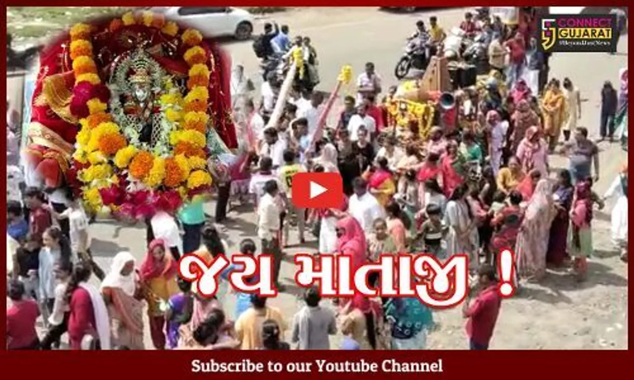 અંકલેશ્વર: શક્તિપીઠ અંબાજી ખાતે ભાદરવી પૂનમના મેળામાં જવા માઈ ભક્તો રવાના થયા