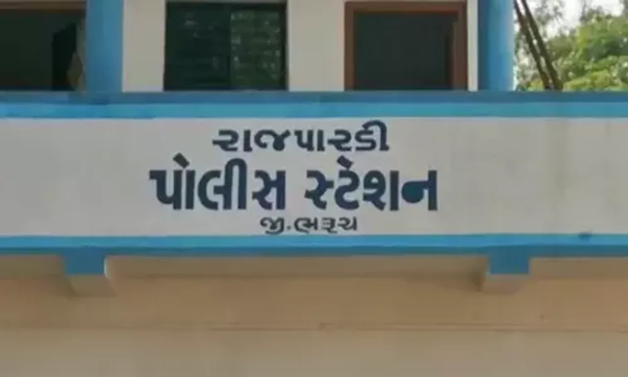 ભરૂચ : આવીધા ગામે બંધ દુકાનમાં તસ્કરો ત્રાટક્યા, રૂ. 65 હજારની ચોરી કરી ફરાર થયા...