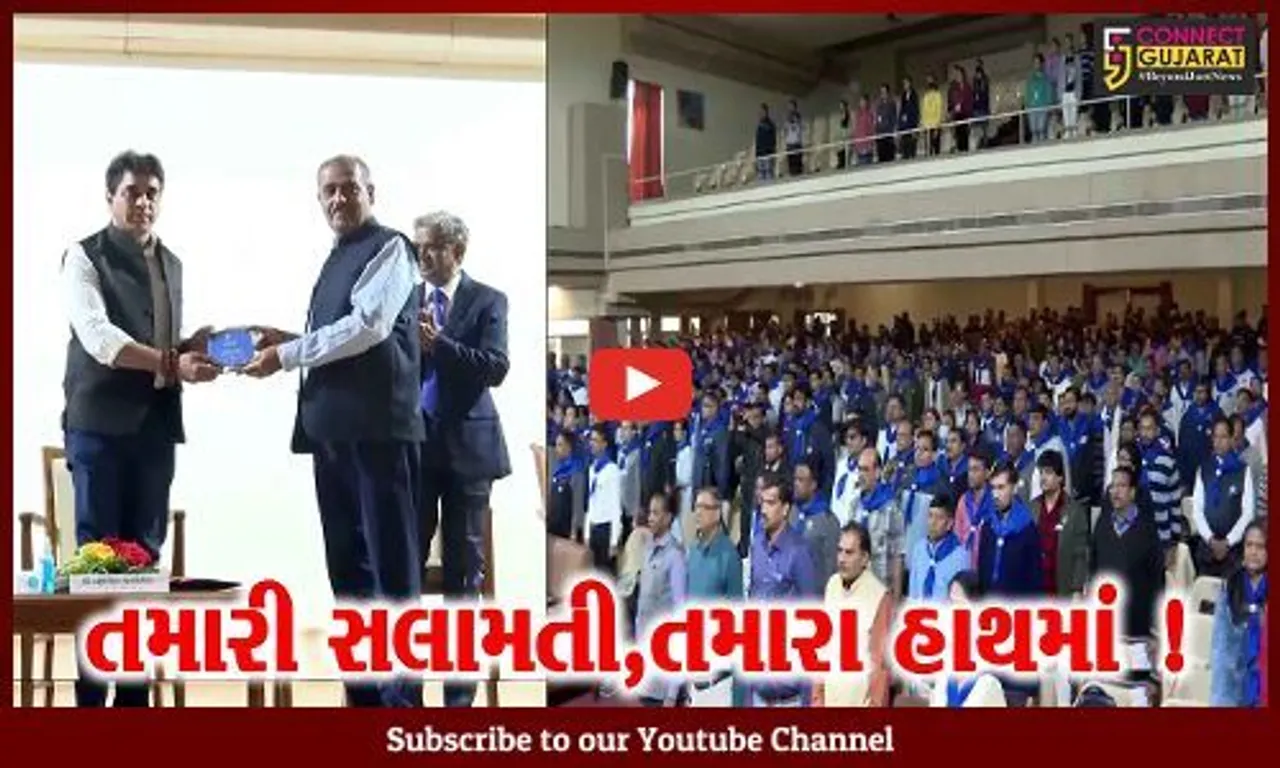 ગાંધીનગર:રોડ સેફટી તાલીમ શિબિરનો પ્રારંભ, 900 કોડીનેટર થયા સામેલ
