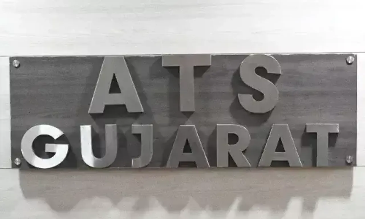 ગુજરાત ATS દ્વારા PFI ફંડિંગ મામલે 15 લોકોની અટકાયત, વિદેશ સાથે પણ તાર જોડાયા...