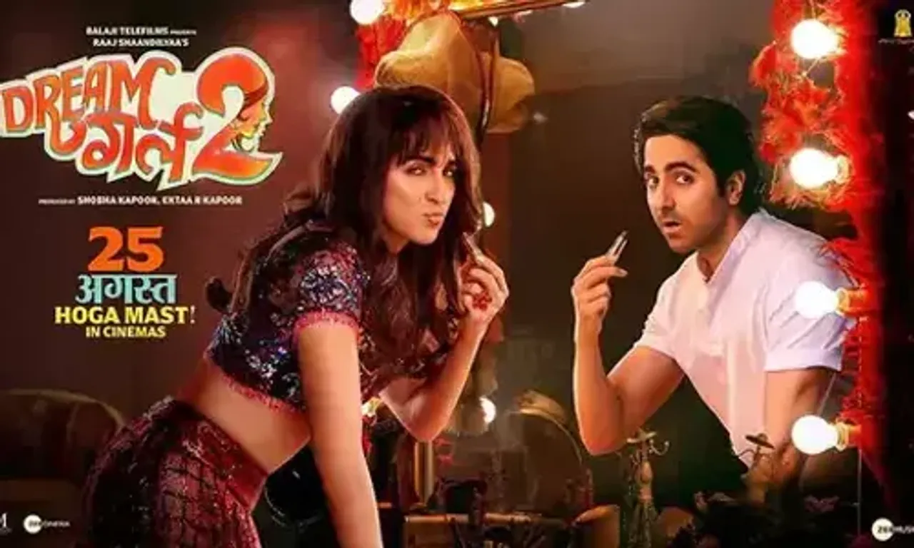 ડ્રીમ ગર્લ 2 નું પ્રથમ પોસ્ટર રીલીઝ, ડબલ રોલમાં જોવા મળશે આયુષ્માન ખુરાના....