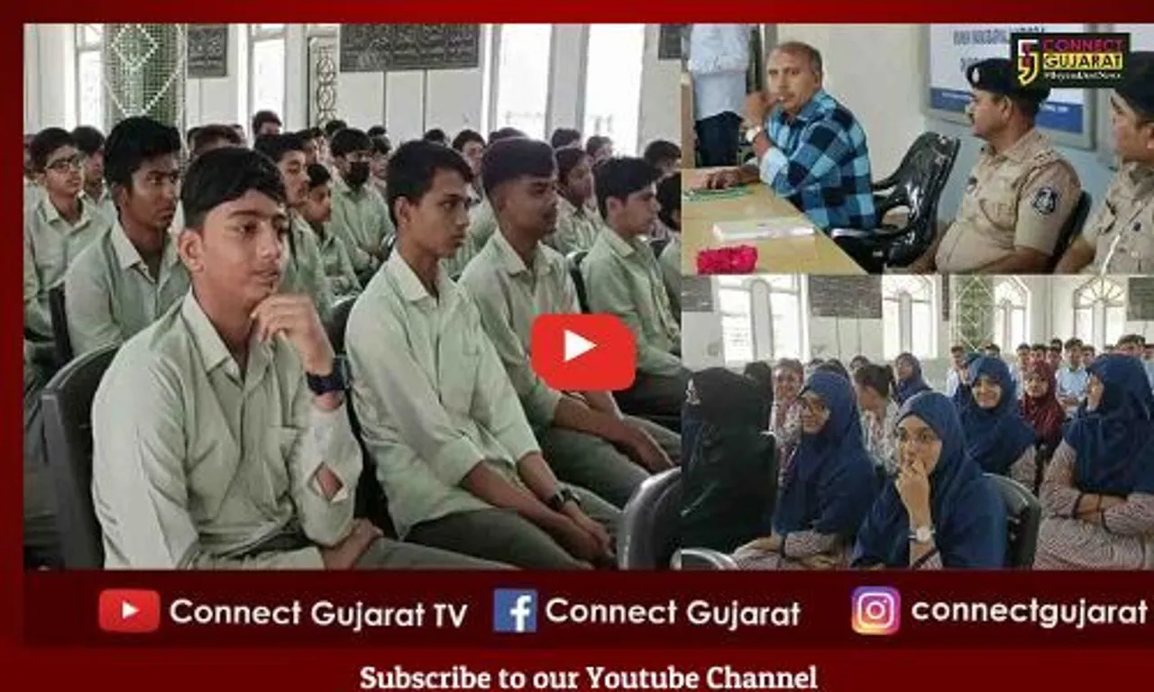 ભરૂચ: મુન્શી હાઇસ્કુલ ખાતે ટ્રાફિક એવરનેશ કાર્યક્રમ યોજાયો