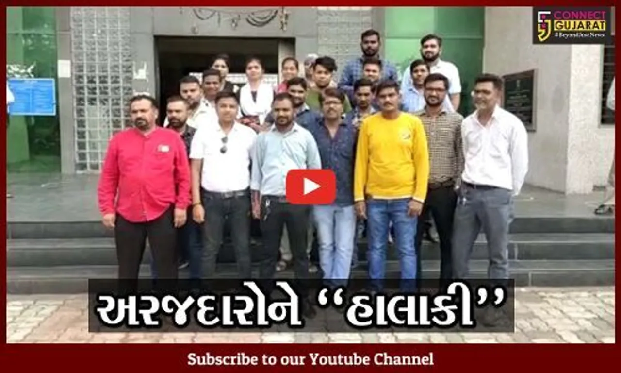 અંકલેશ્વર : પડતર માંગણીઓ મુદ્દે આઉટ સોર્સિંગ કર્મચારીઓ ઉતર્યા અચોક્કસ મુદ્દતની હડતાળે...