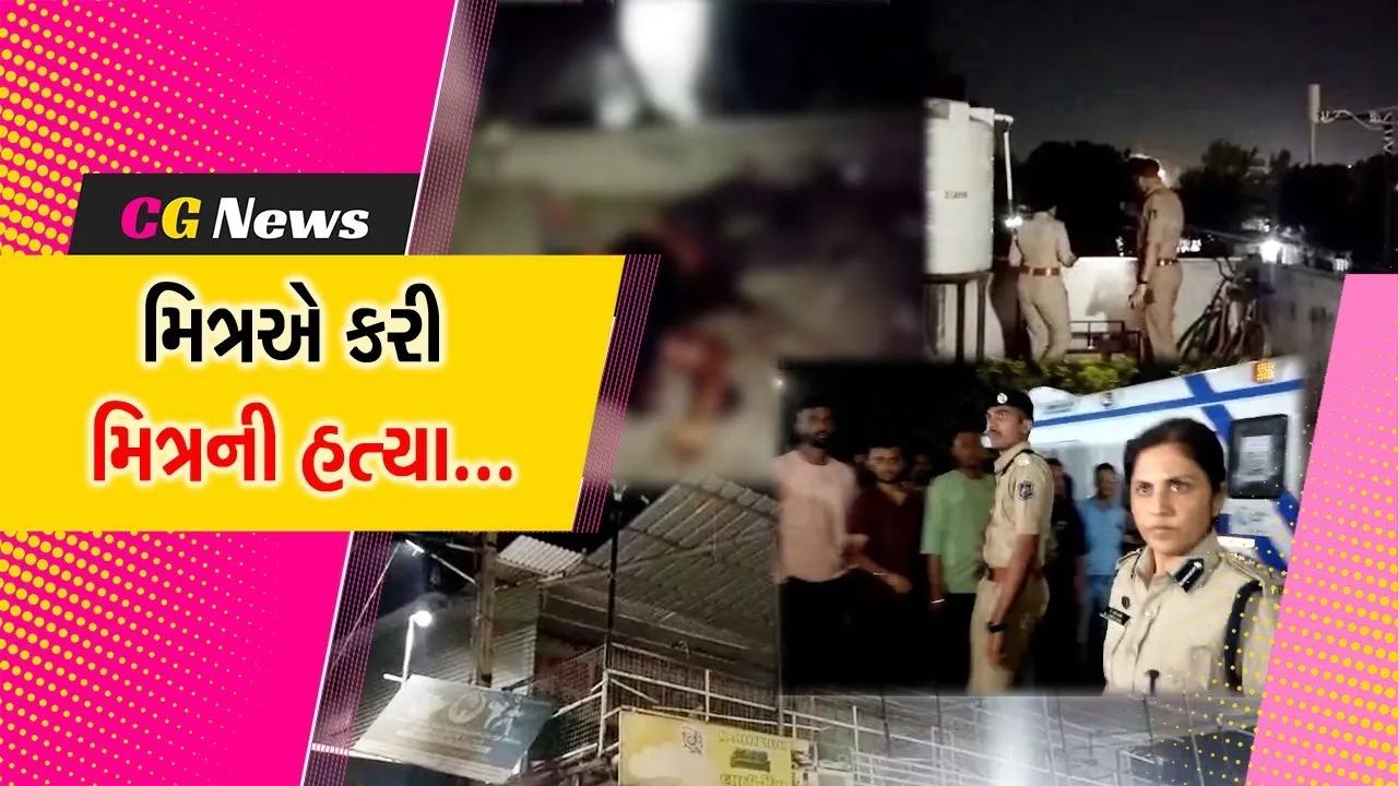 વડોદરા : સરસ્વતી કોમ્પ્લેક્સ સેવાસદન ગાર્ડનની સામે ઓરડીમાં યુવકનો મૃતદેહ મળી આવતા સમગ્ર પંથકમાં ચકચાર...