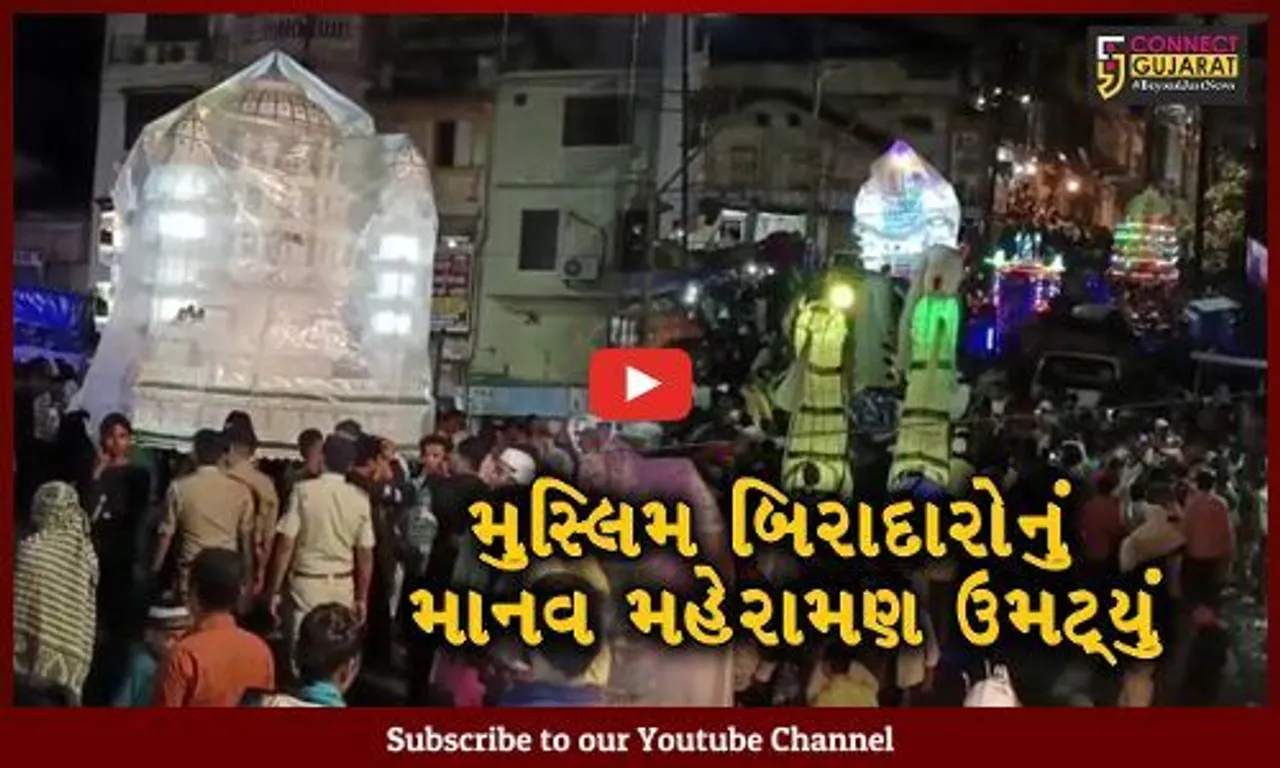 ભરૂચ: મોહરમ પર્વએ કલાત્મક તાજીયા સાથે કતોપોર બજાર જૂલુસોથી ઉભરાયું