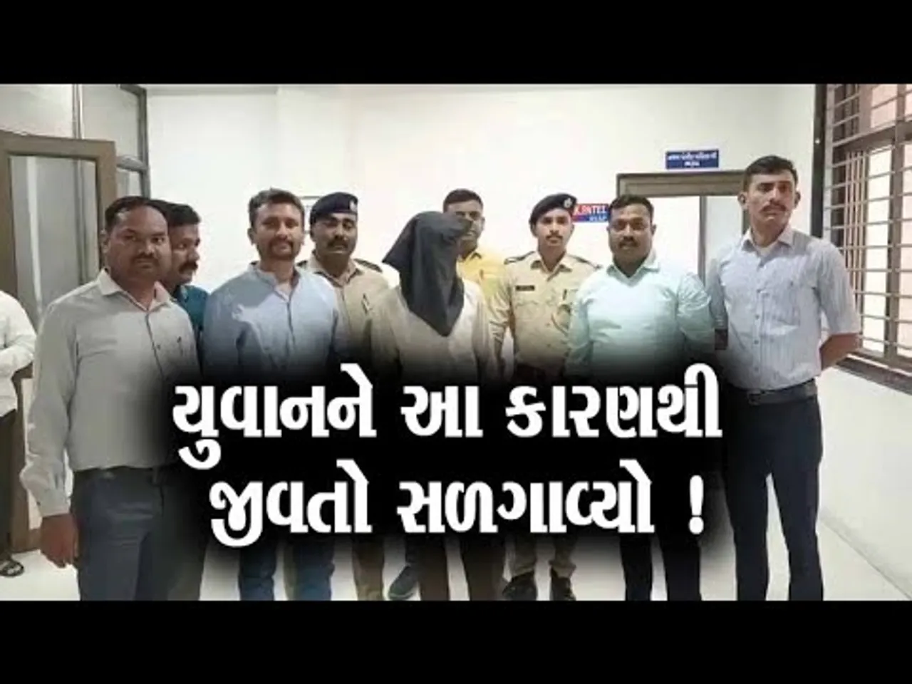 ભરૂચ: રૂપિયા આપી લગ્ન કર્યા પત્ની ભાગી જતા લગ્ન કરાવનારને જીવતો સળગાવી હત્યાનો કર્યો પ્રયાસ