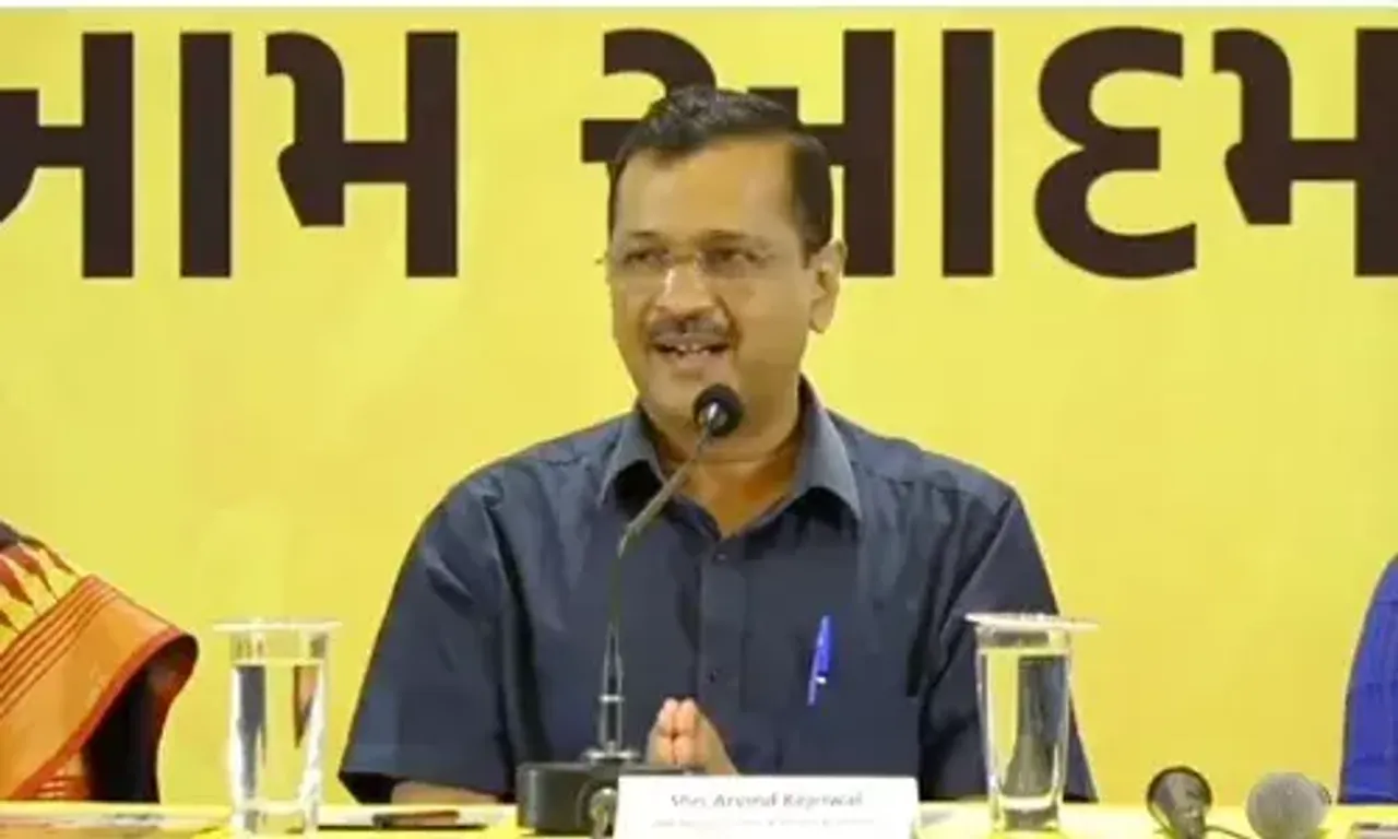 AAPએ ઉમેદવારોની 9મી યાદી કરી જાહેર, વધુ 10 ઉમેદવારોને ઉતાર્યા મેદાનમાં