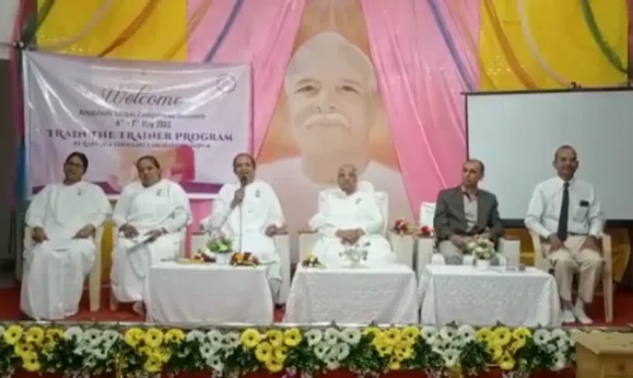 ભરૂચ : બ્રહ્મકુમારી અનુભૂતિધામ-ઝાડેશ્વર ખાતે એજ્યુકેશન વિંગની બેઠક અને તાલીમ શિબિર યોજાય...