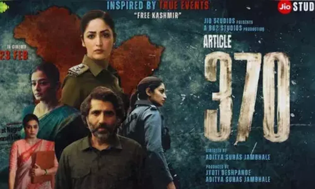 'આર્ટિકલ 370'એ 5 દિવસમાં 44.60 કરોડ રૂપિયાની કમાણી કરી:'ક્રેક'ફિલ્મની કમાણી 10 કરોડને પાર