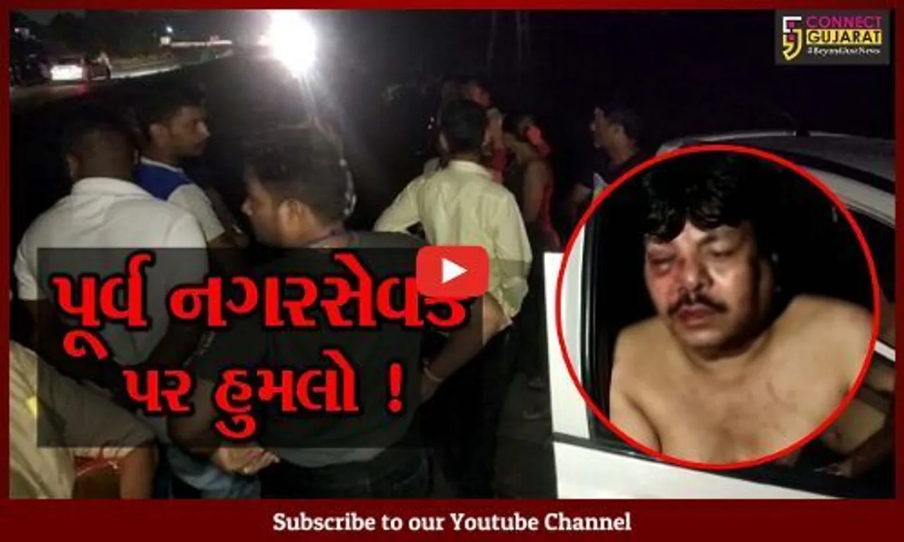 ભરૂચ:ન.પા.ના પૂર્વ નગરસેવક મનહર પરમાર પર હુમલો,સારવાર અર્થે હોસ્પિટલ ખસેડાયા