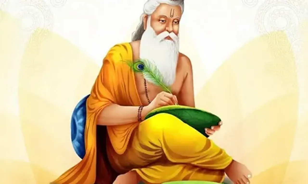 રામાયણના રચયિતા મહર્ષિ વાલ્મીકિજીની જયંતિ આજે ઉજવવામાં આવી રહી છે, જાણો શું છે આ દિવસનું મહત્વ