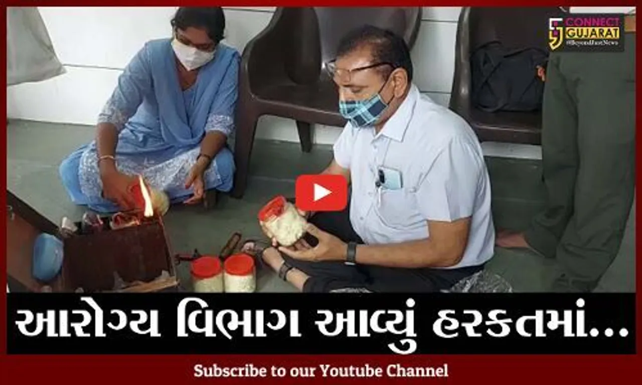 સુરત : તહેવારો પહેલા આરોગ્ય વિભાગ દ્વારા મીઠાઇની દુકાનોમાં દરોડા